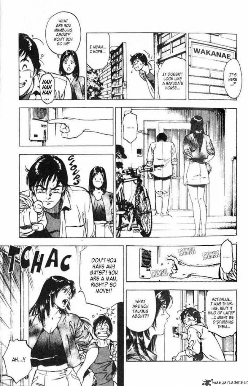 Family Compo Chapter 1 page 19