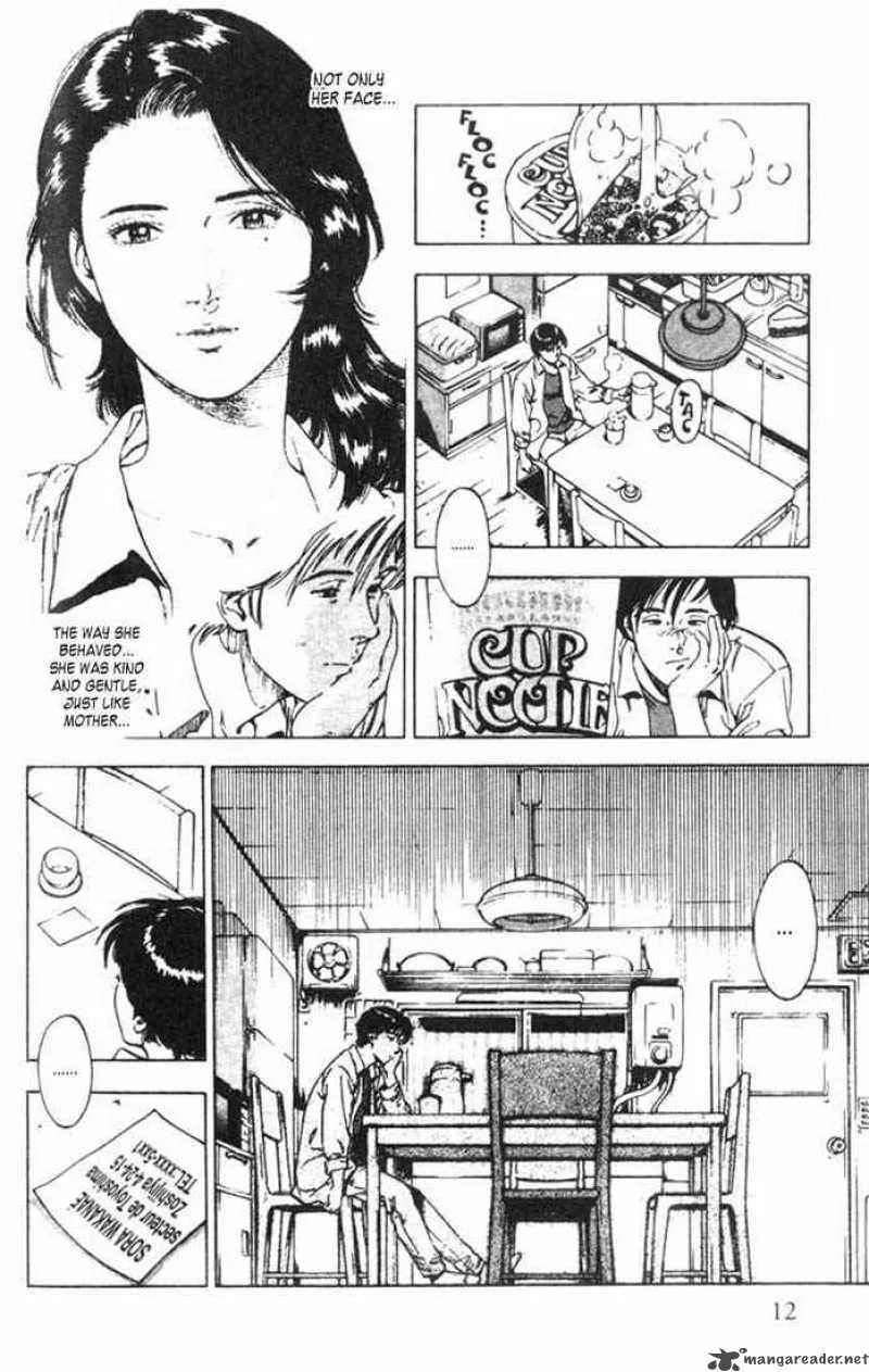 Family Compo Chapter 1 page 12