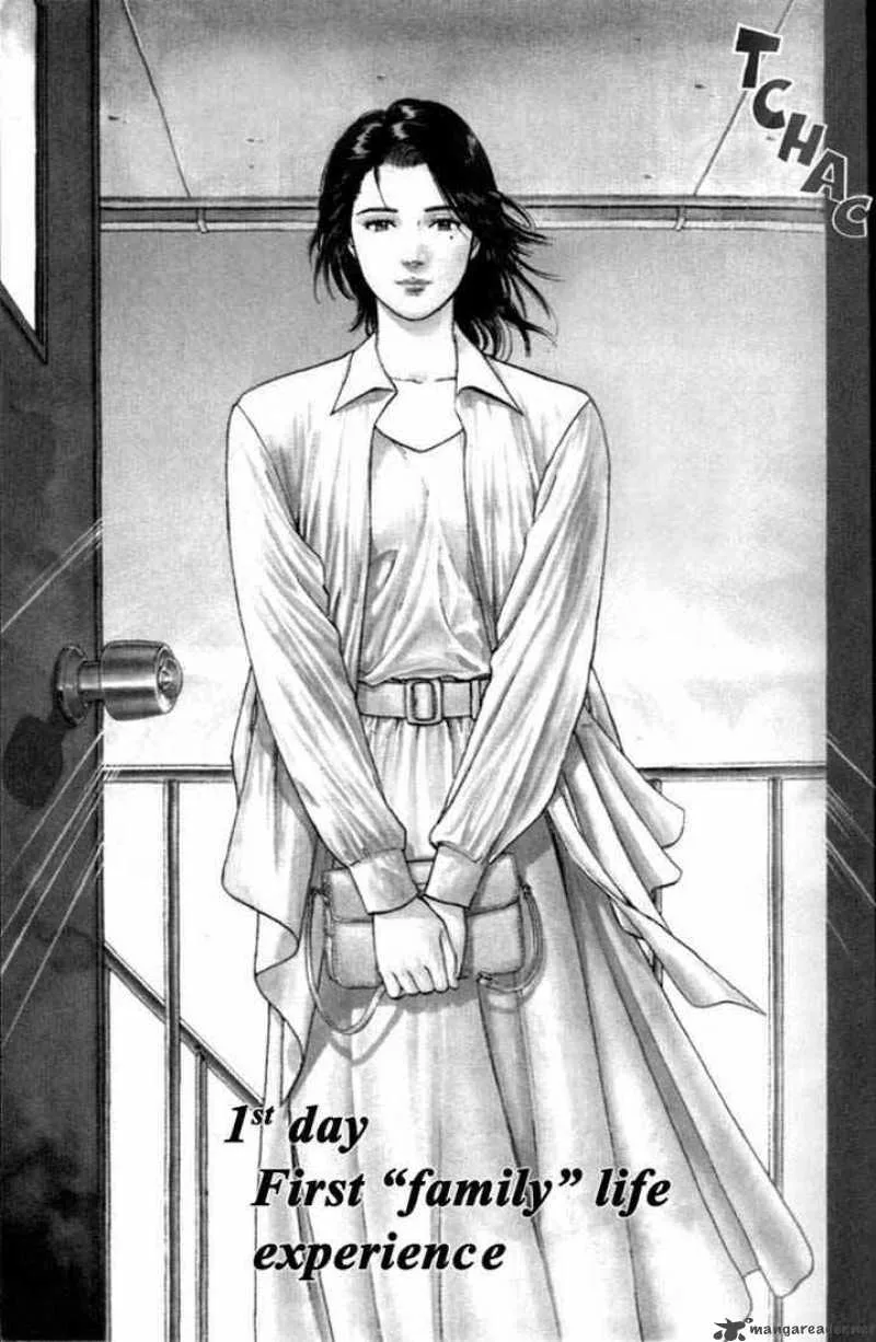 Family Compo Chapter 1 page 5