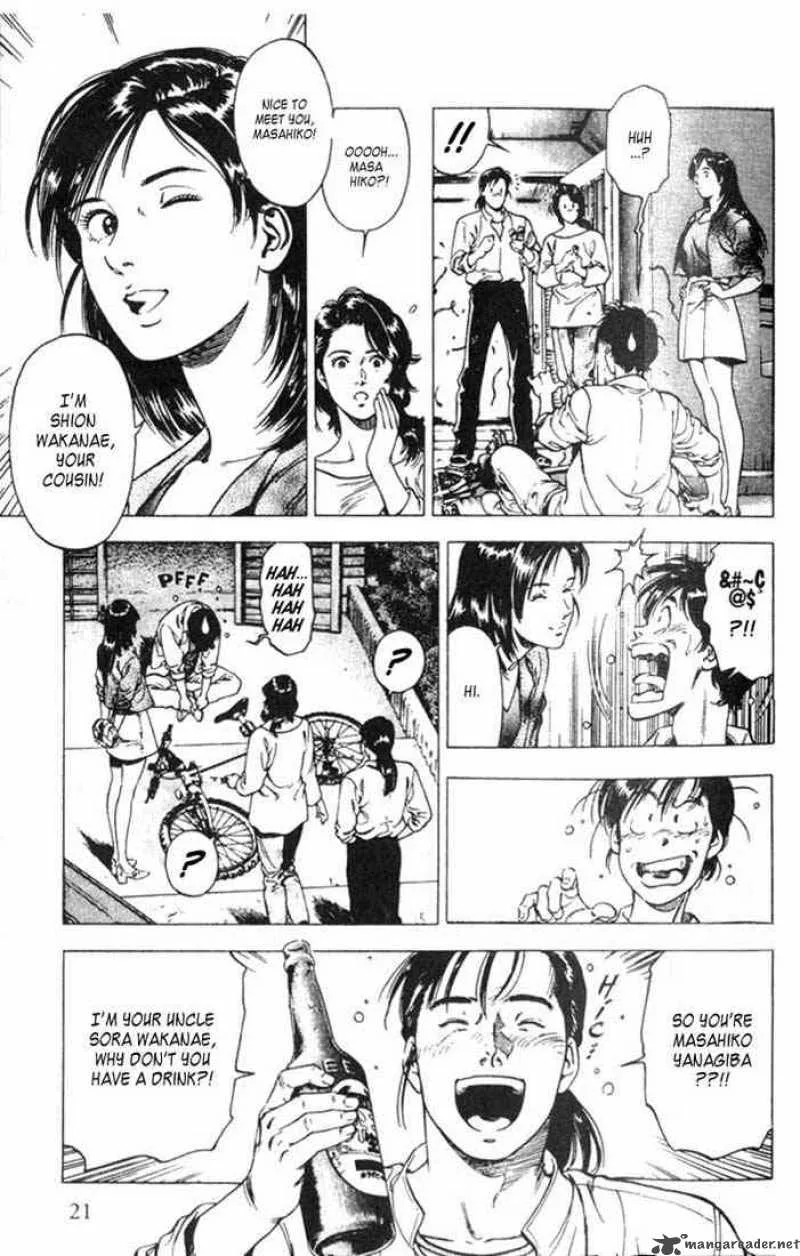 Family Compo Chapter 1 page 21