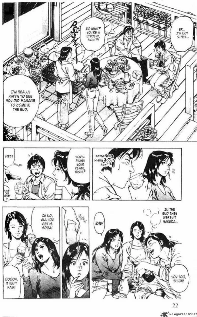 Family Compo Chapter 1 page 22