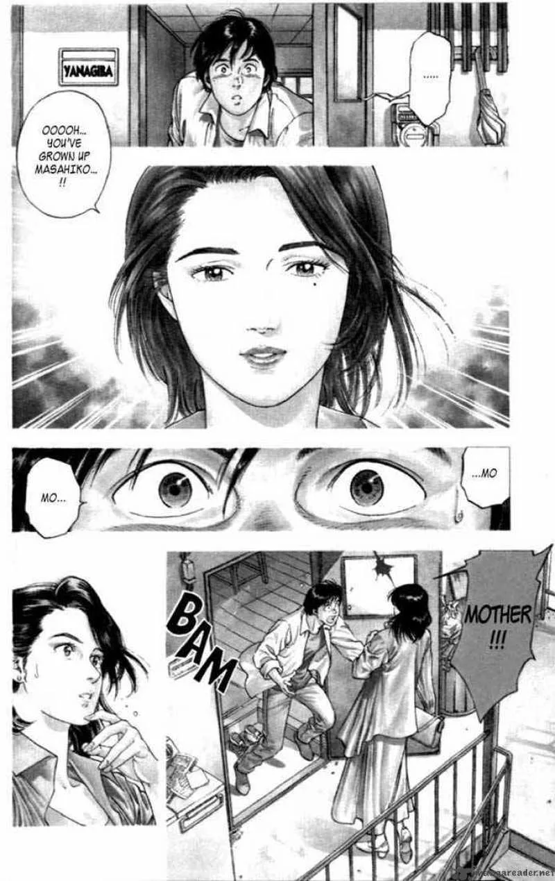 Family Compo Chapter 1 page 6