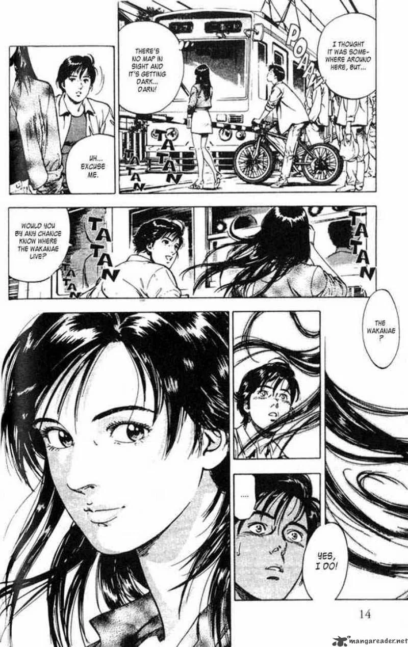 Family Compo Chapter 1 page 14