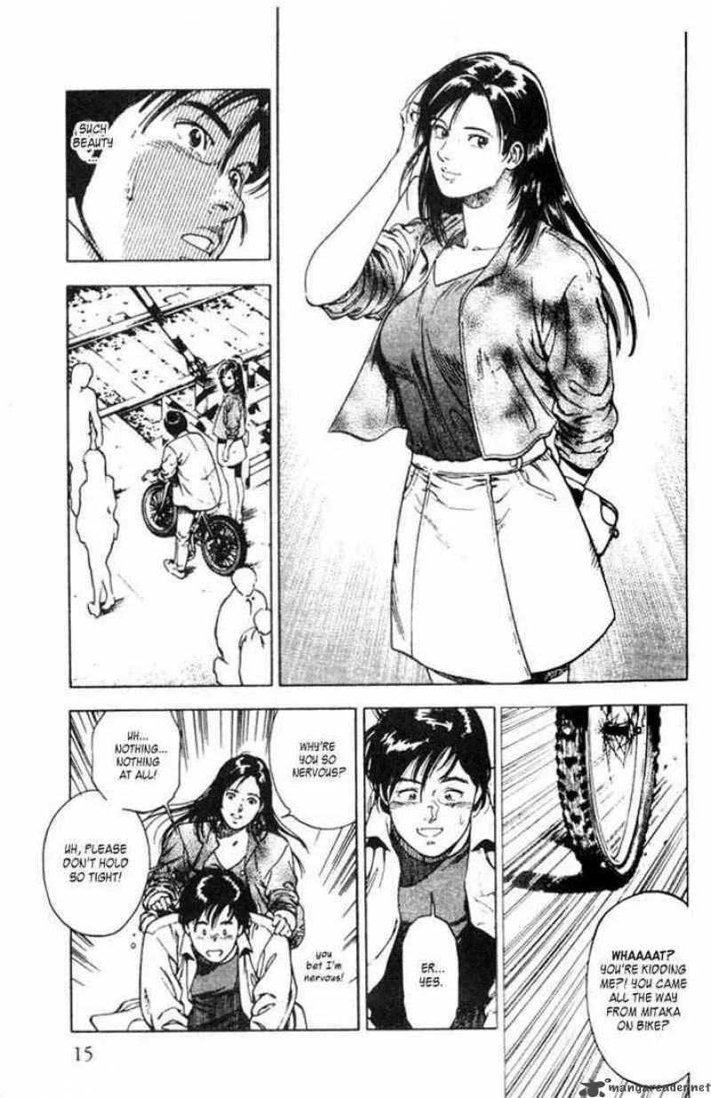 Family Compo Chapter 1 page 15