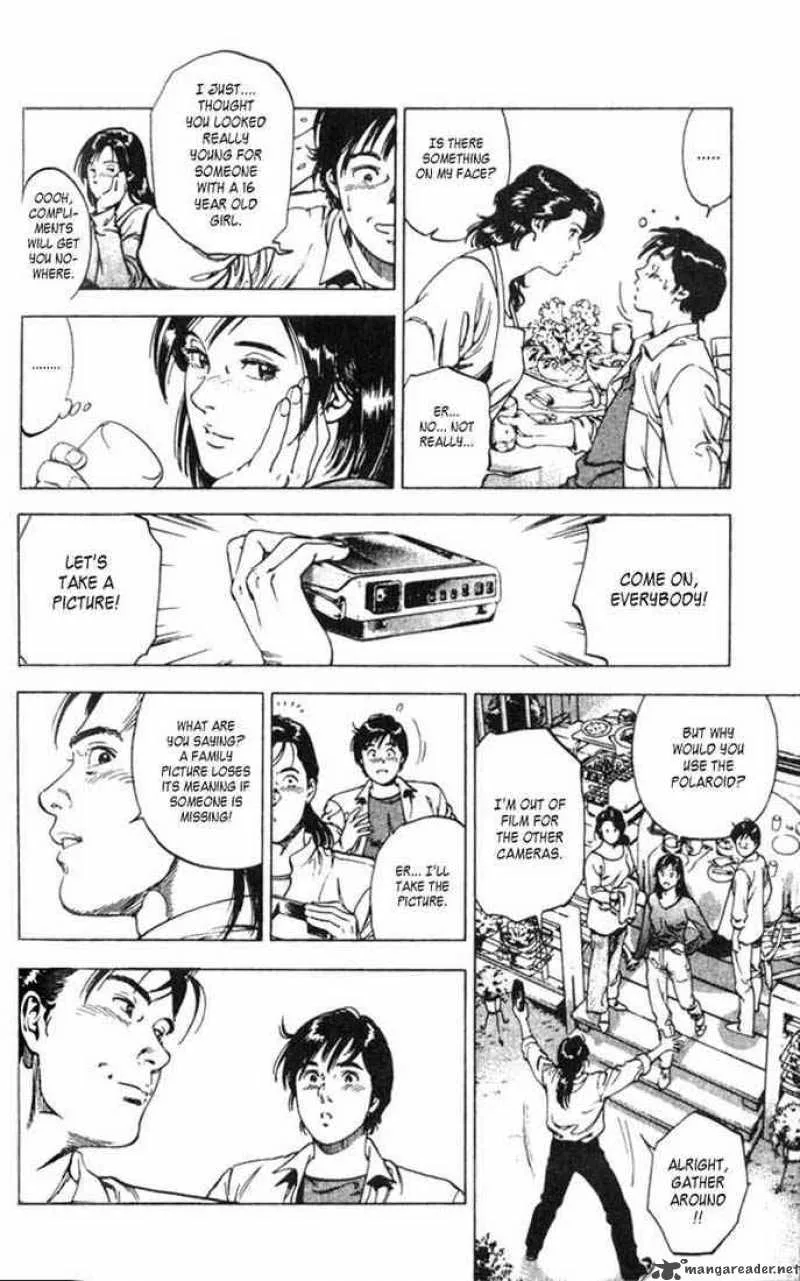 Family Compo Chapter 1 page 26
