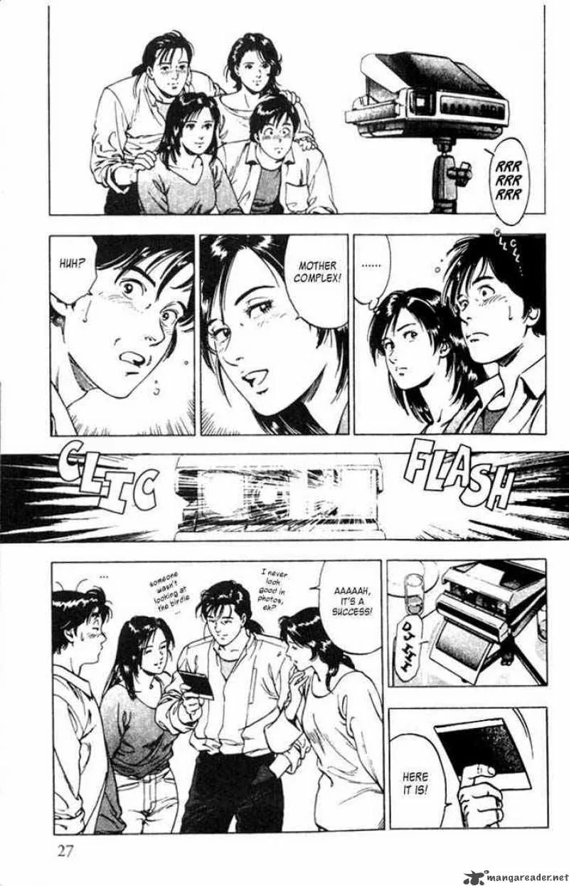 Family Compo Chapter 1 page 27