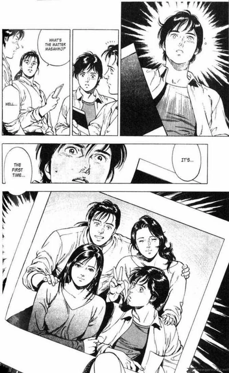 Family Compo Chapter 1 page 28