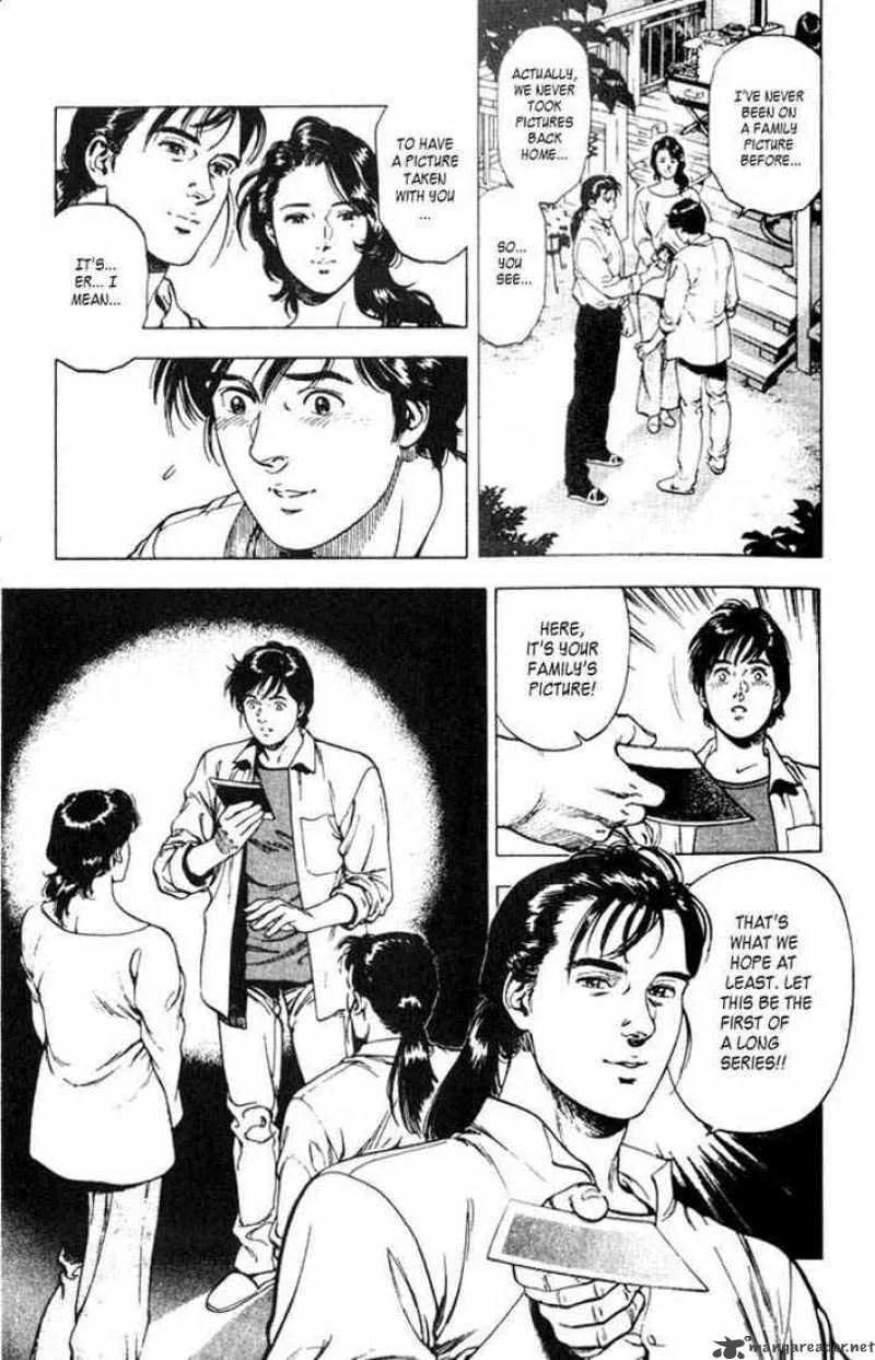 Family Compo Chapter 1 page 29
