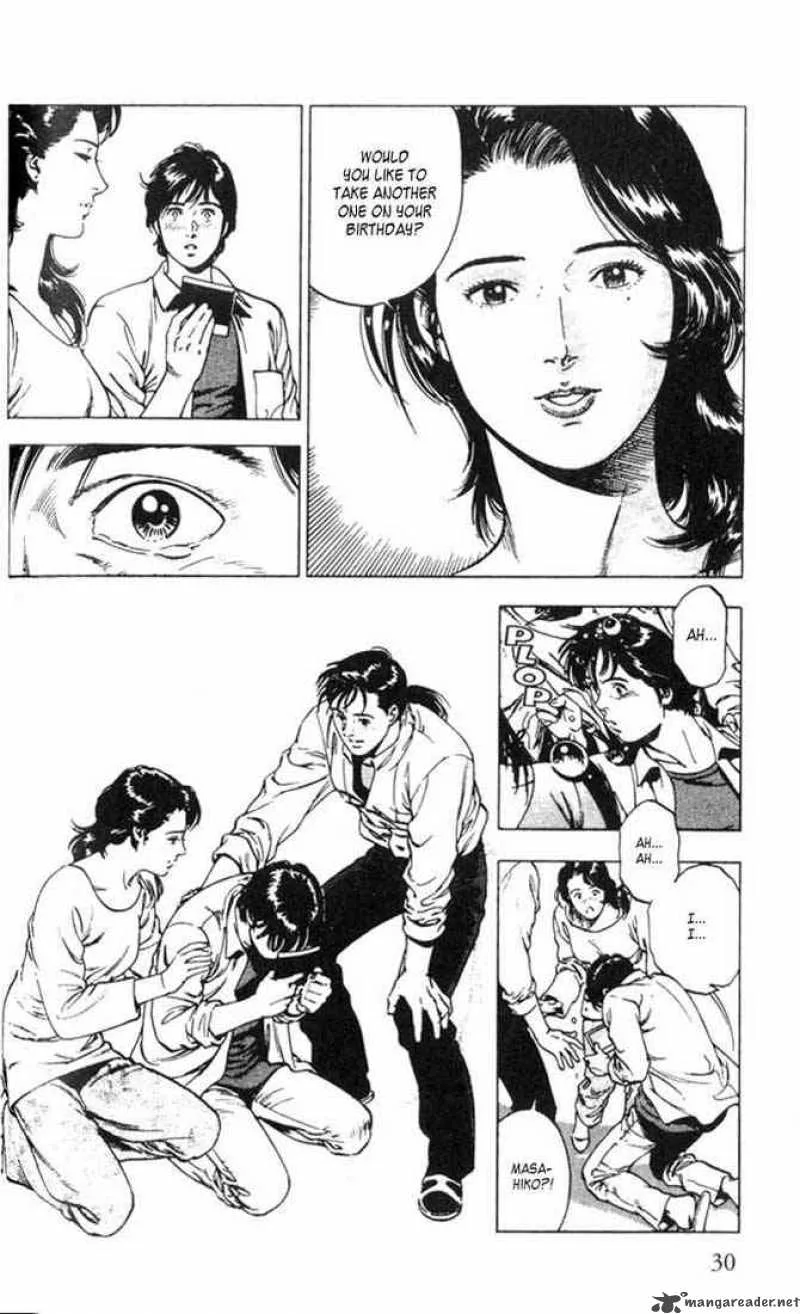 Family Compo Chapter 1 page 30