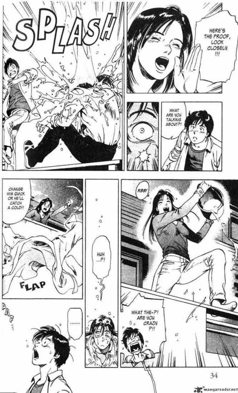 Family Compo Chapter 1 page 34