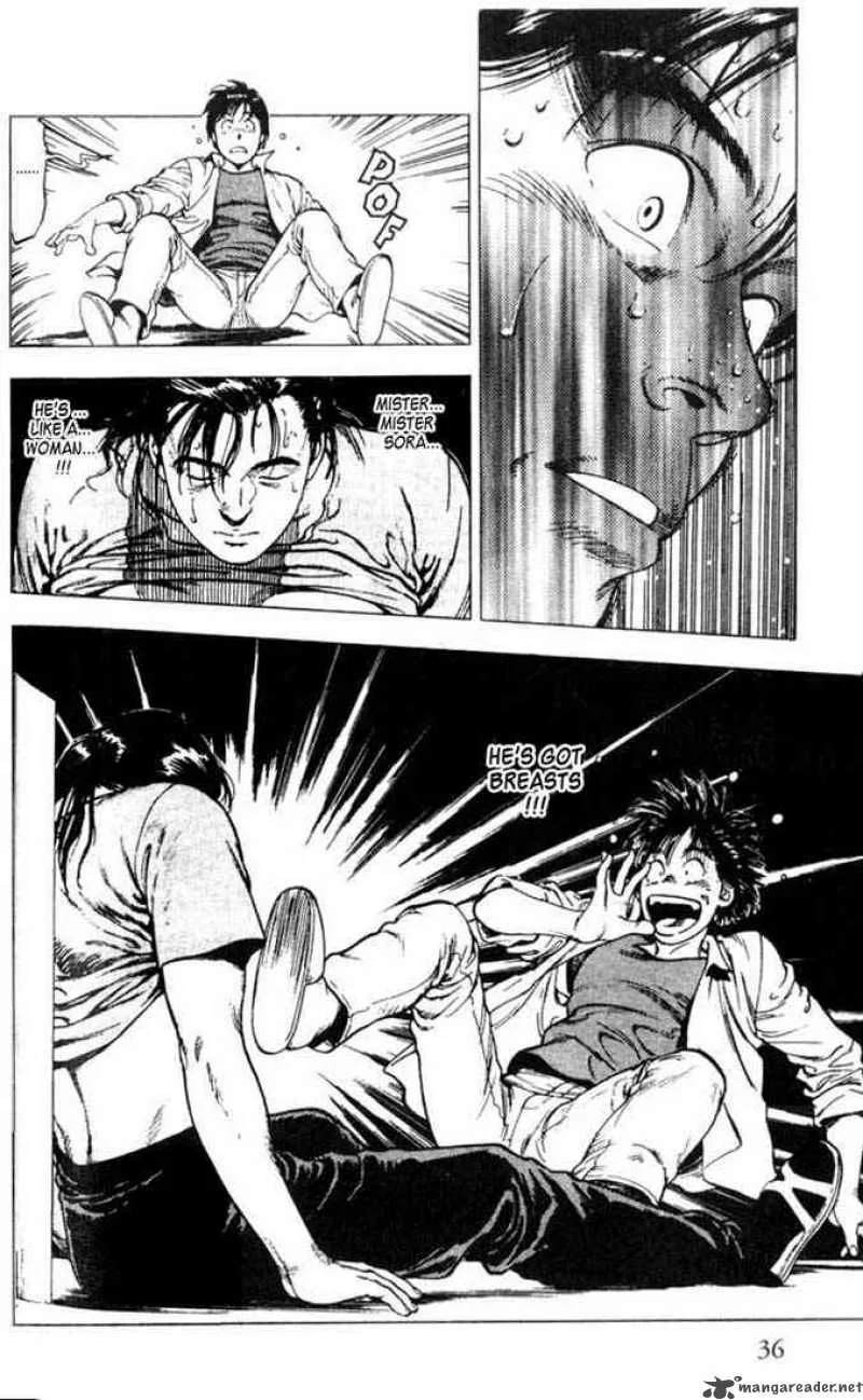 Family Compo Chapter 1 page 36