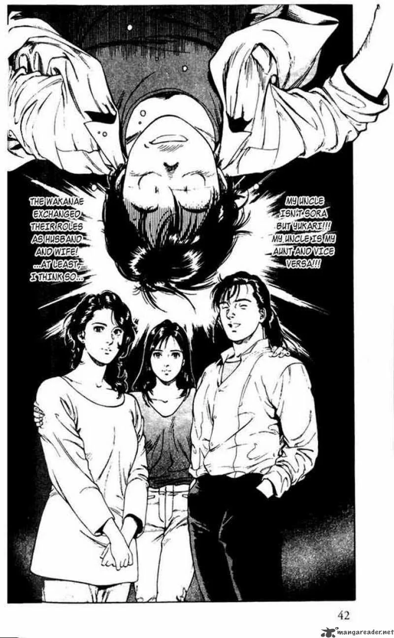 Family Compo Chapter 1 page 42