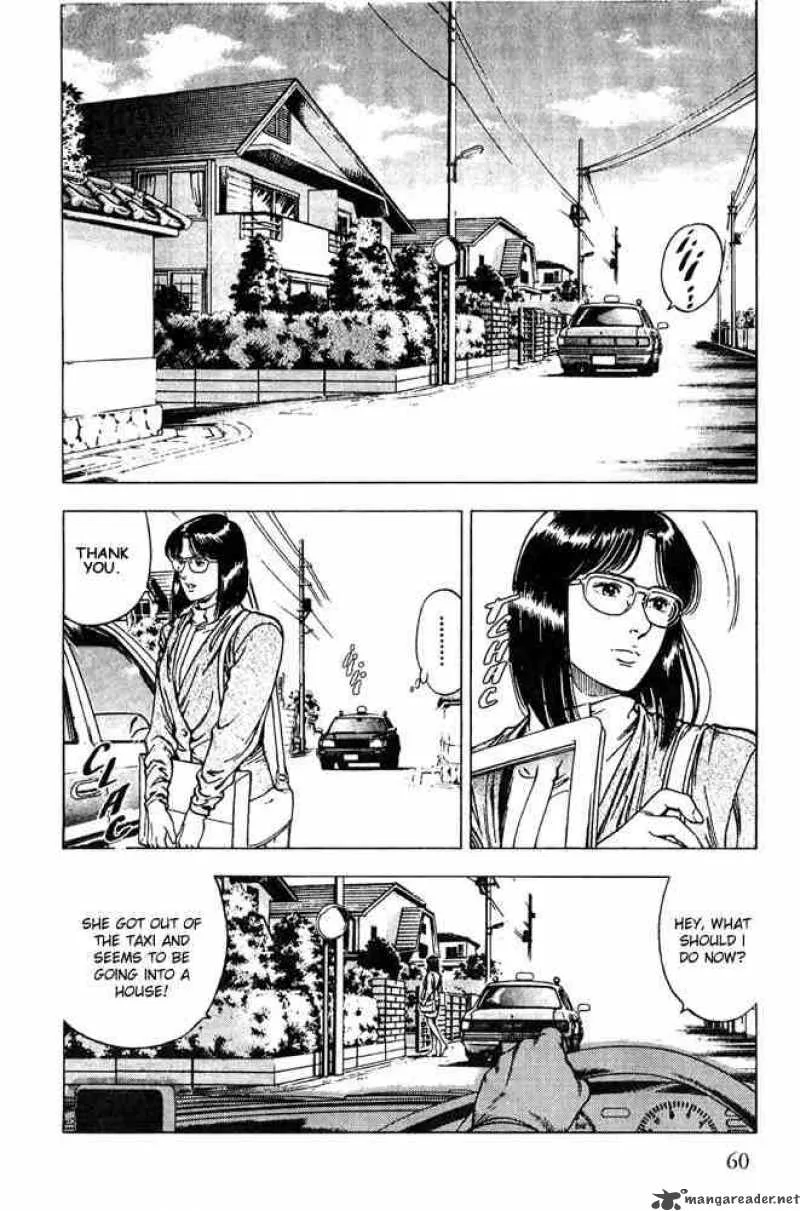 Family Compo Chapter 10 page 2