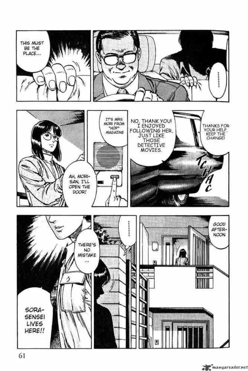 Family Compo Chapter 10 page 3