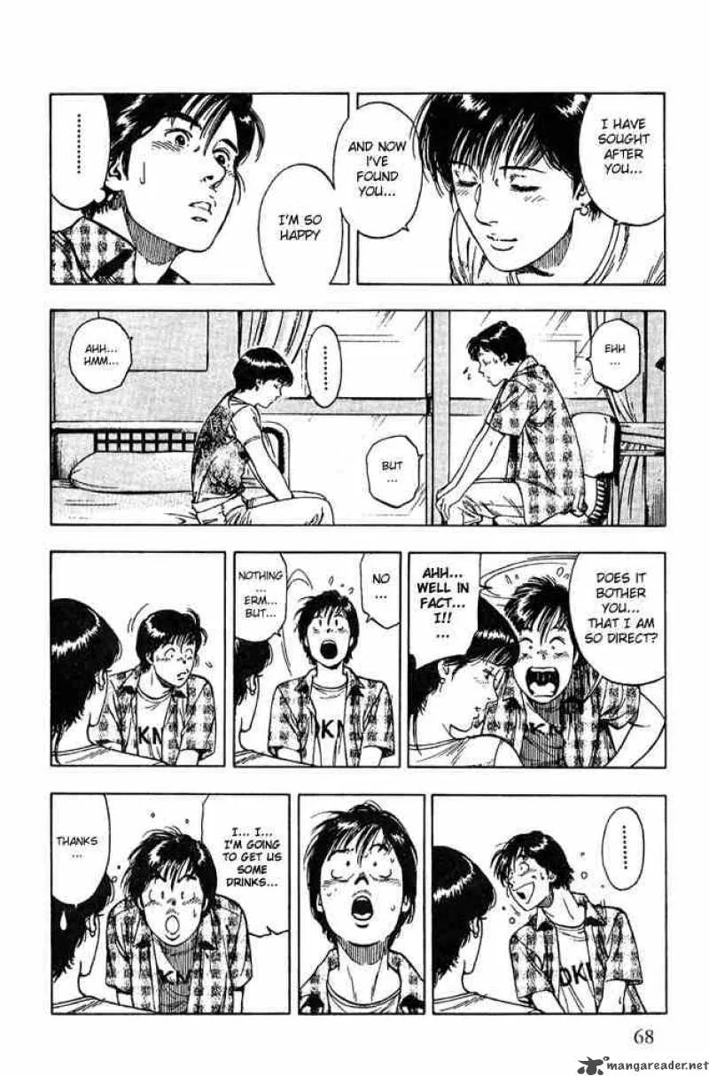 Family Compo Chapter 10 page 10