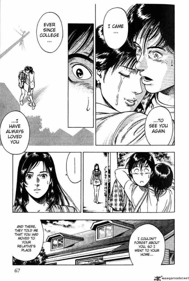 Family Compo Chapter 10 page 9