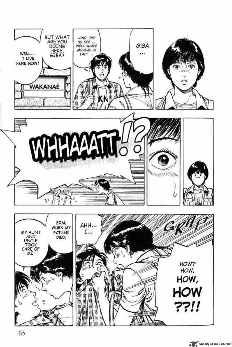 Family Compo Chapter 10 page 7