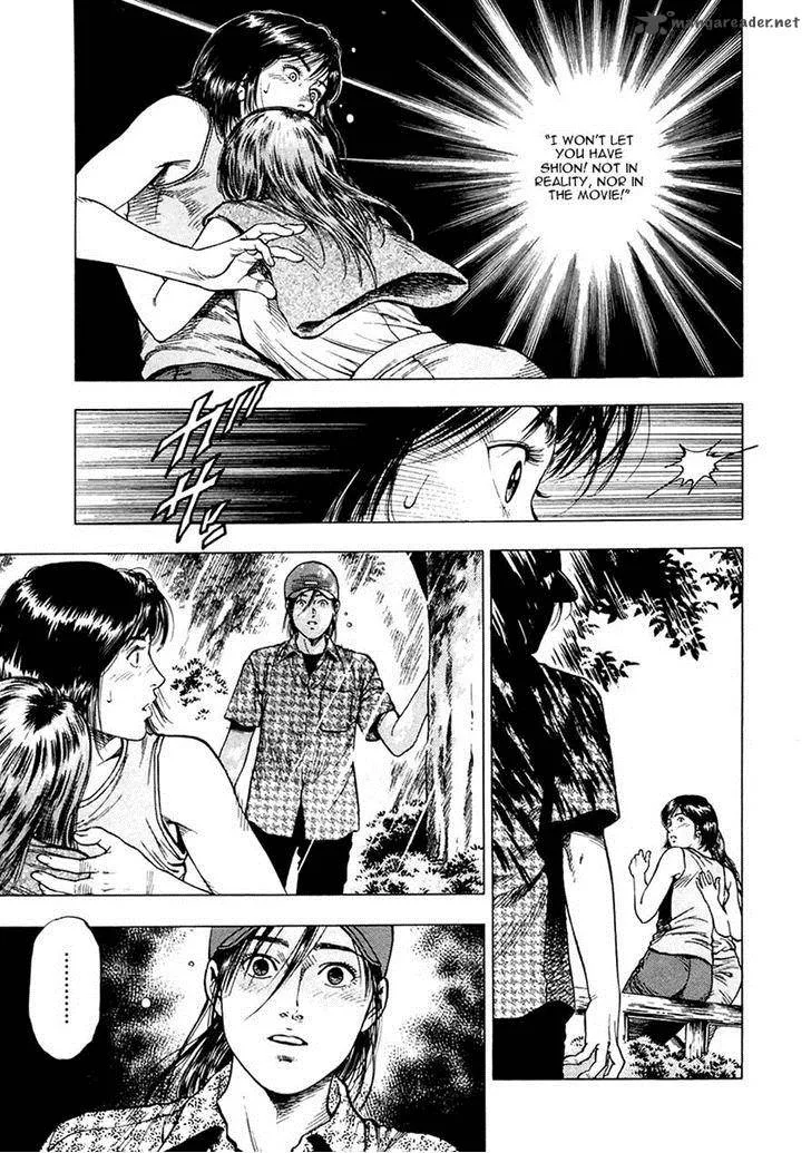 Family Compo Chapter 100 page 22