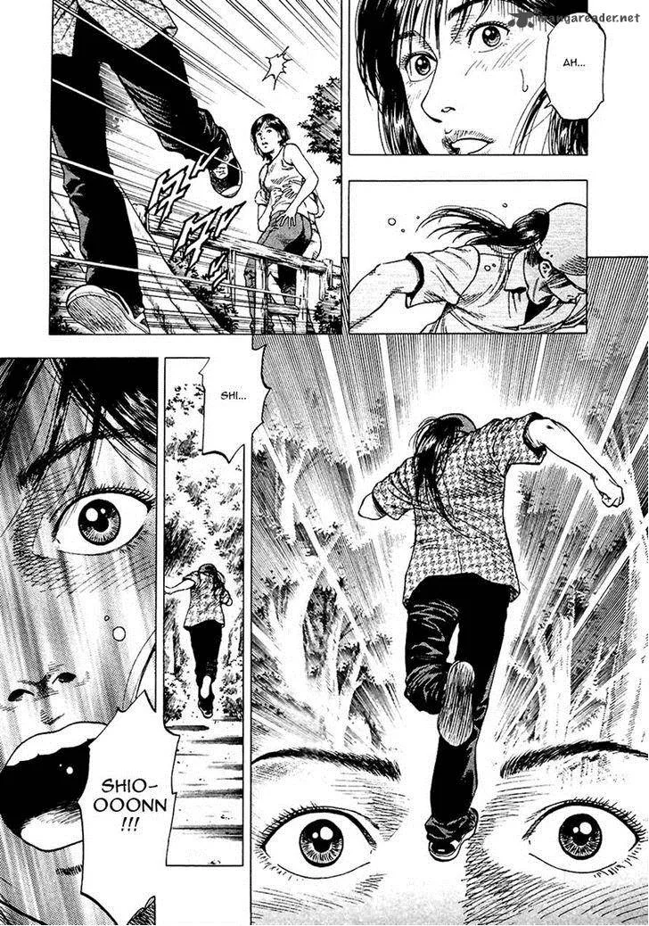 Family Compo Chapter 100 page 23