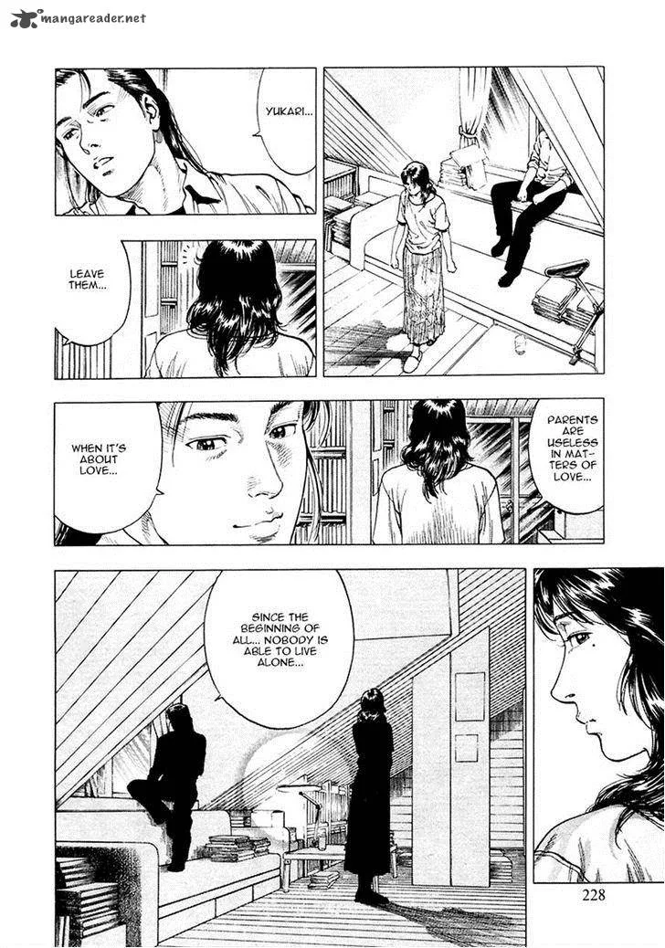 Family Compo Chapter 100 page 13