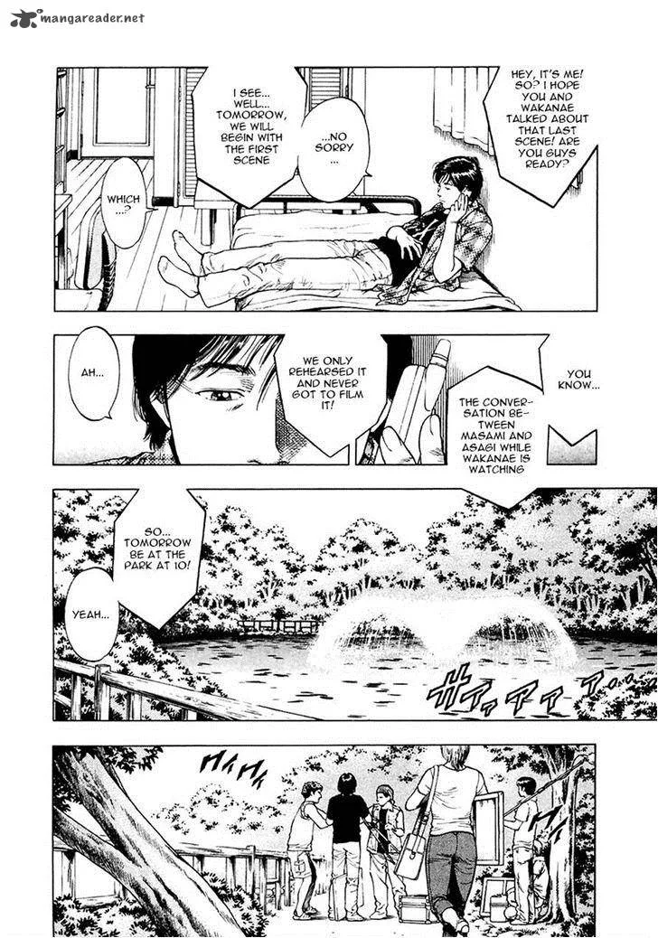 Family Compo Chapter 100 page 15