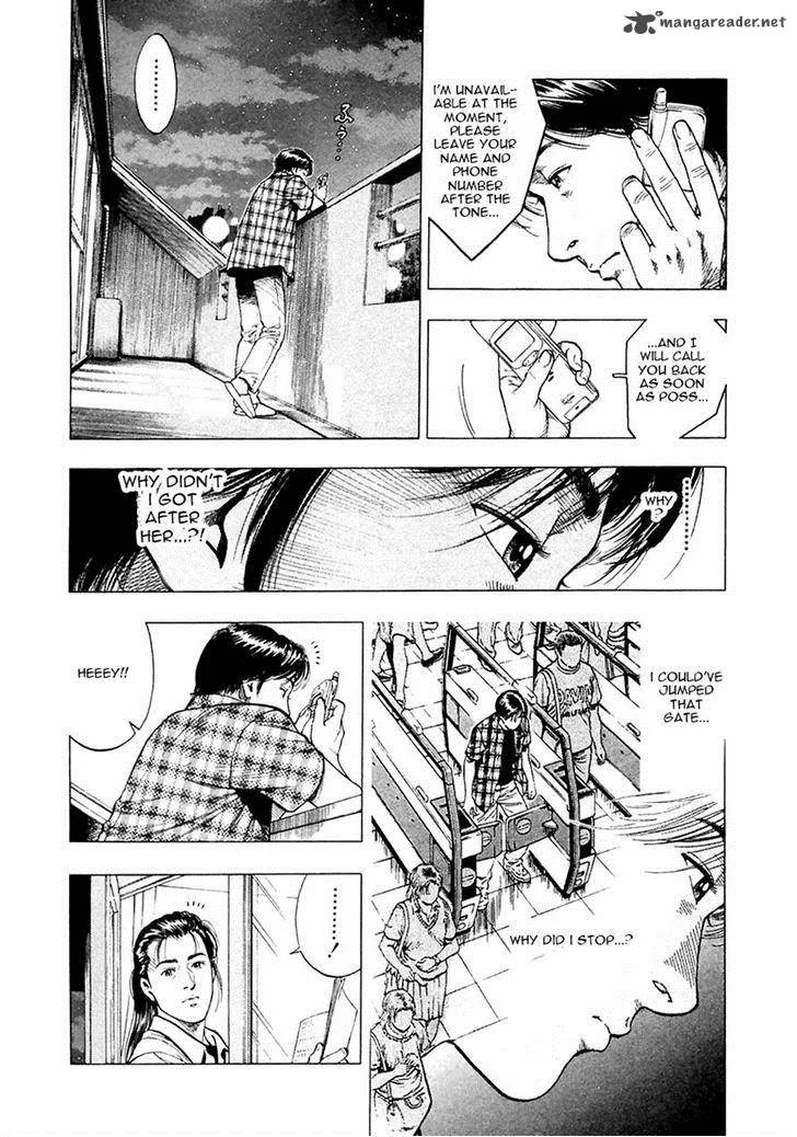 Family Compo Chapter 100 page 7
