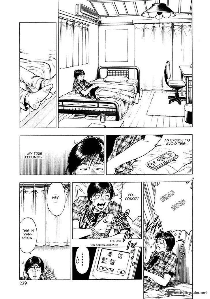 Family Compo Chapter 100 page 14