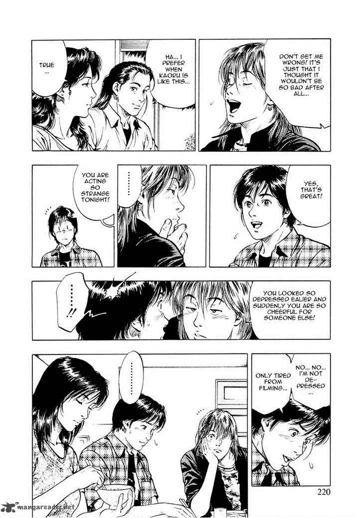Family Compo Chapter 100 page 5