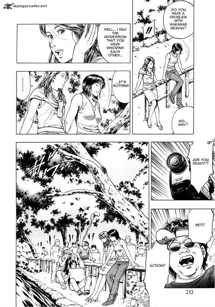 Family Compo Chapter 100 page 17