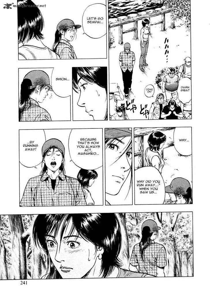Family Compo Chapter 100 page 26