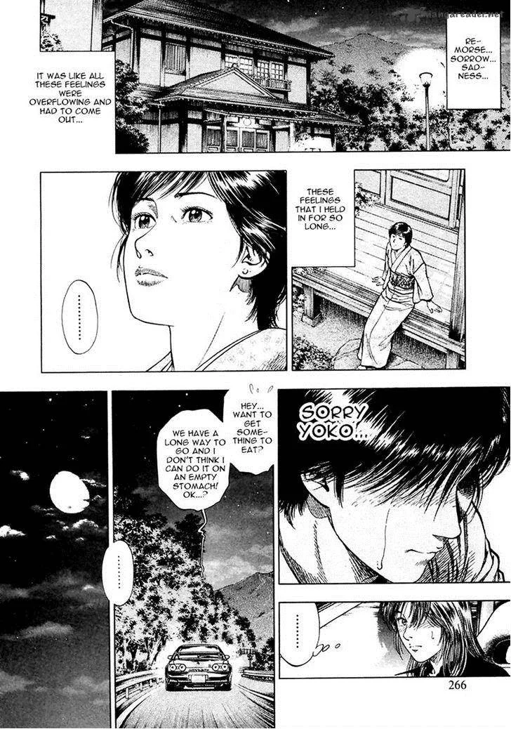 Family Compo Chapter 101 page 22