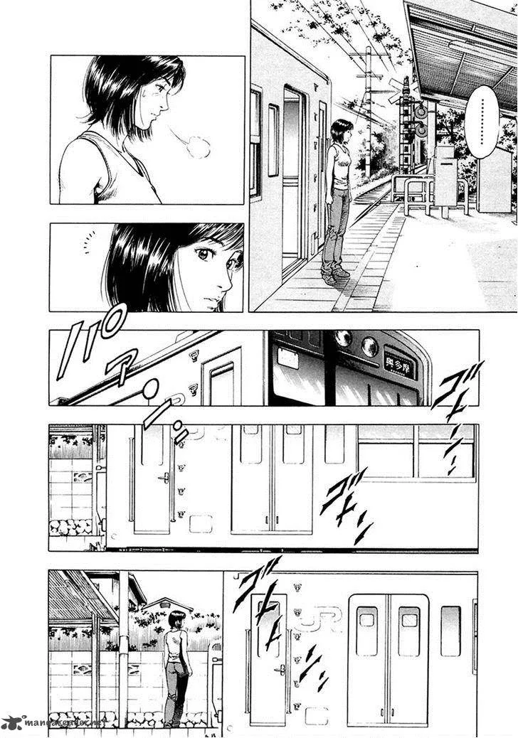Family Compo Chapter 101 page 6