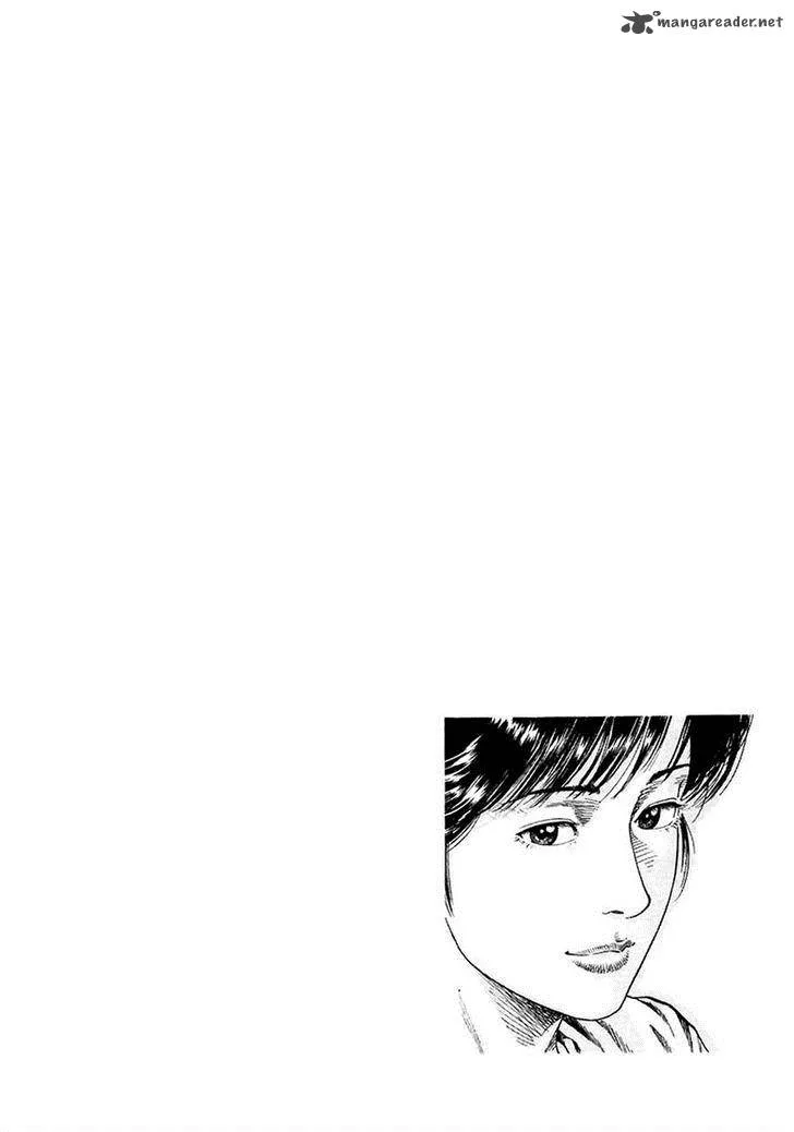 Family Compo Chapter 101 page 24