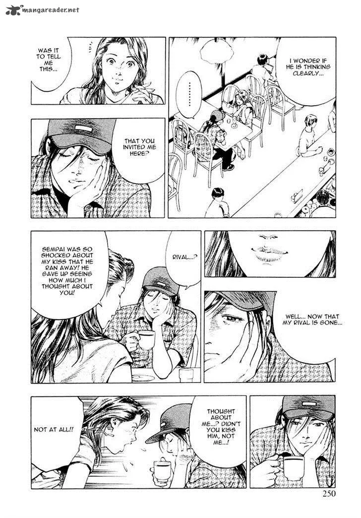 Family Compo Chapter 101 page 8