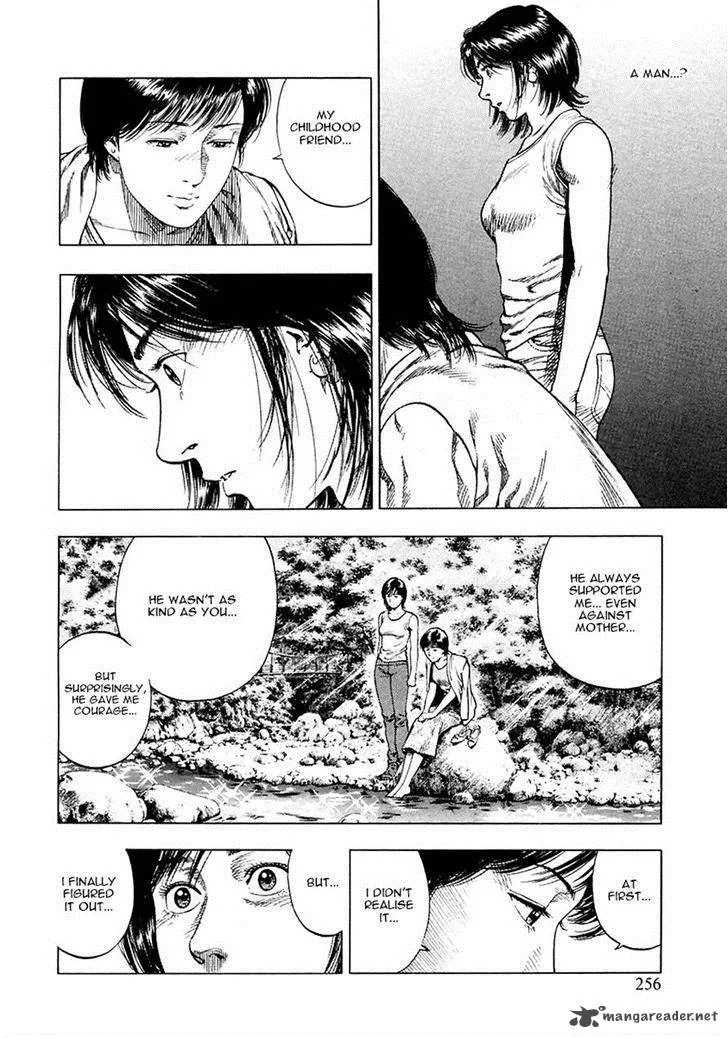 Family Compo Chapter 101 page 13
