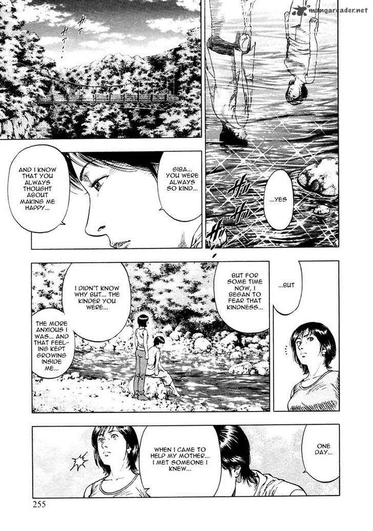 Family Compo Chapter 101 page 12
