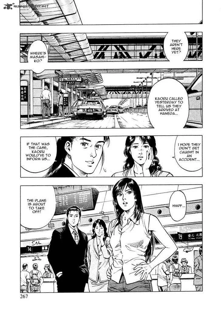 Family Compo Chapter 101 page 23