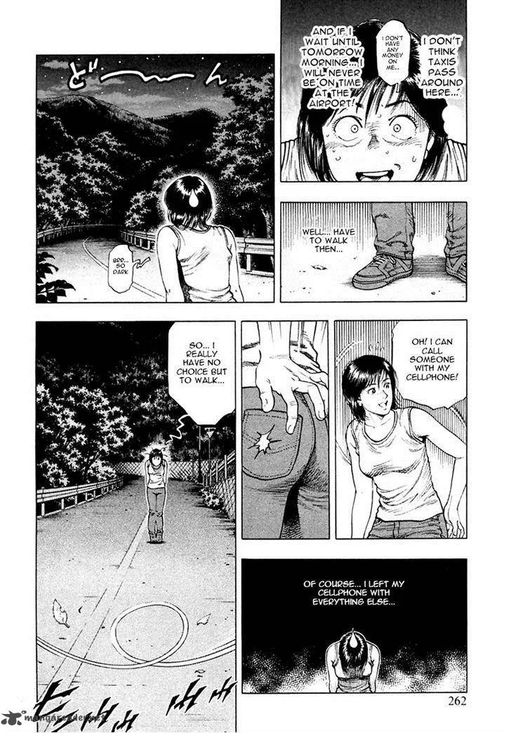 Family Compo Chapter 101 page 18