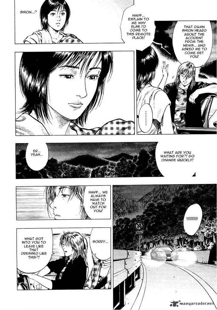 Family Compo Chapter 101 page 20