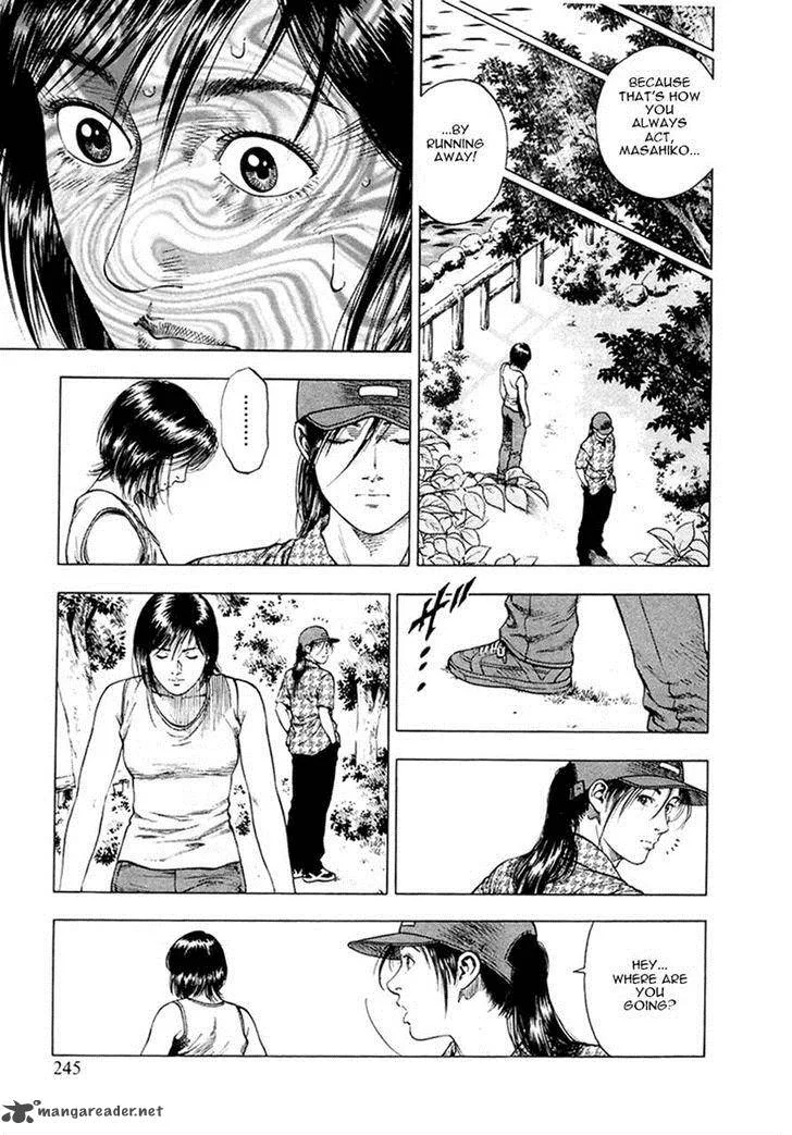 Family Compo Chapter 101 page 3