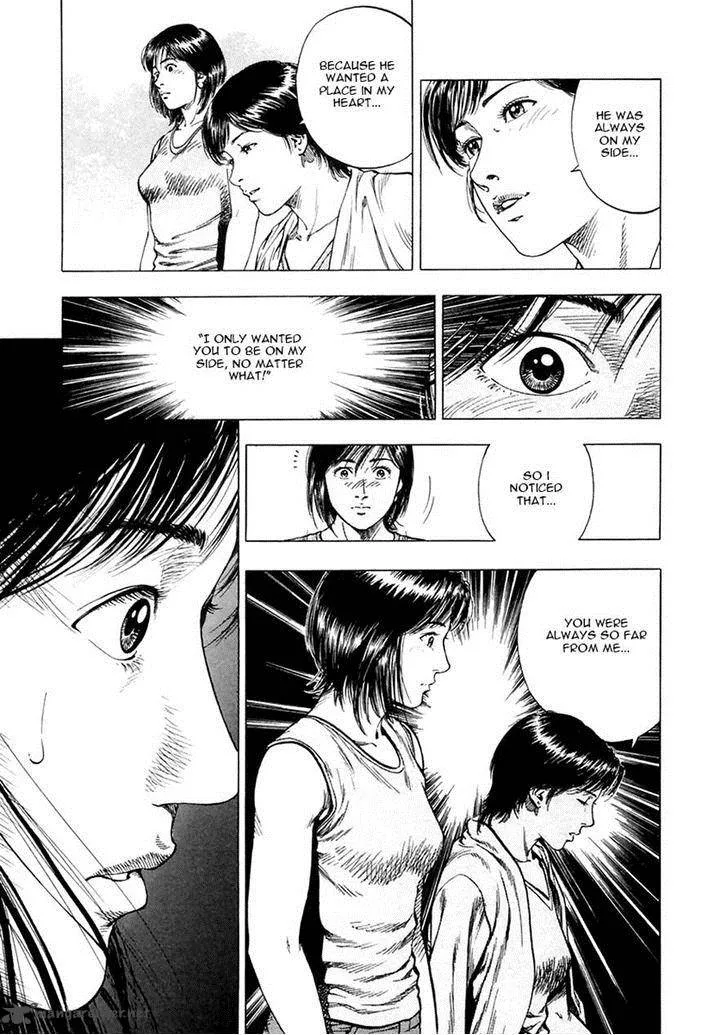 Family Compo Chapter 101 page 14