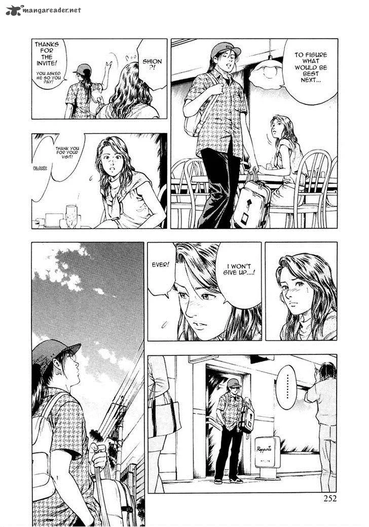 Family Compo Chapter 101 page 10