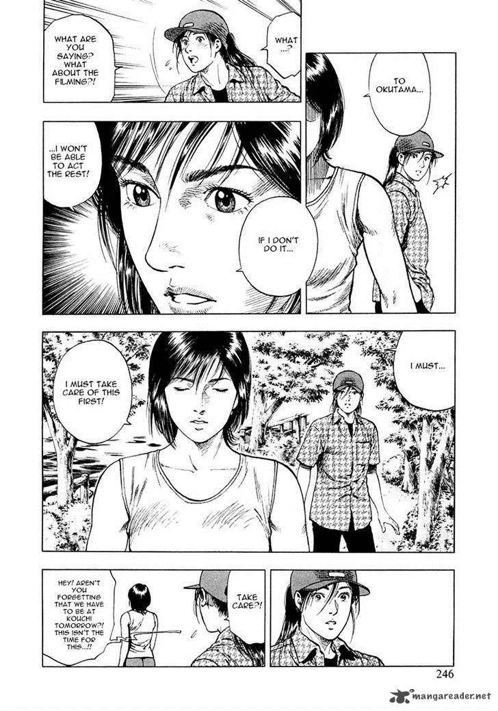 Family Compo Chapter 101 page 4