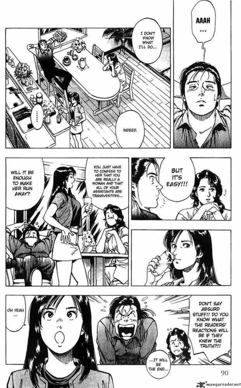 Family Compo Chapter 11 page 5