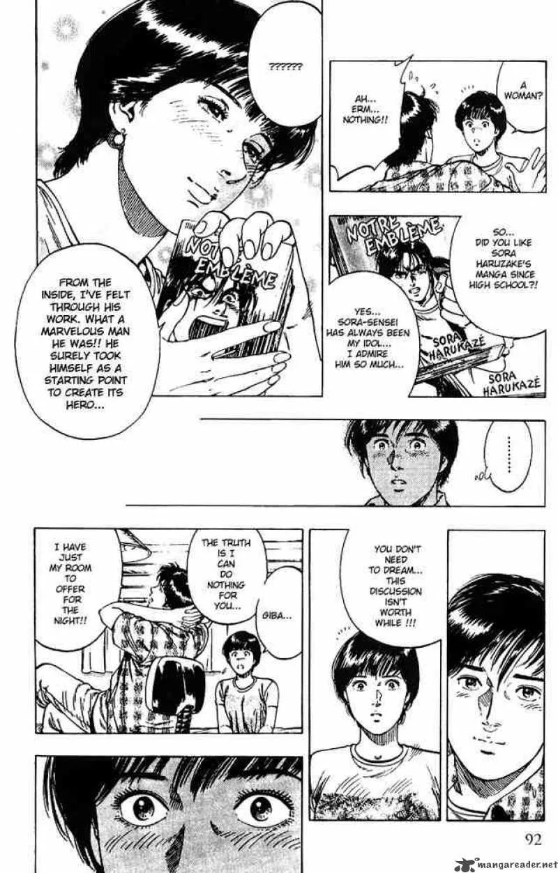 Family Compo Chapter 11 page 7