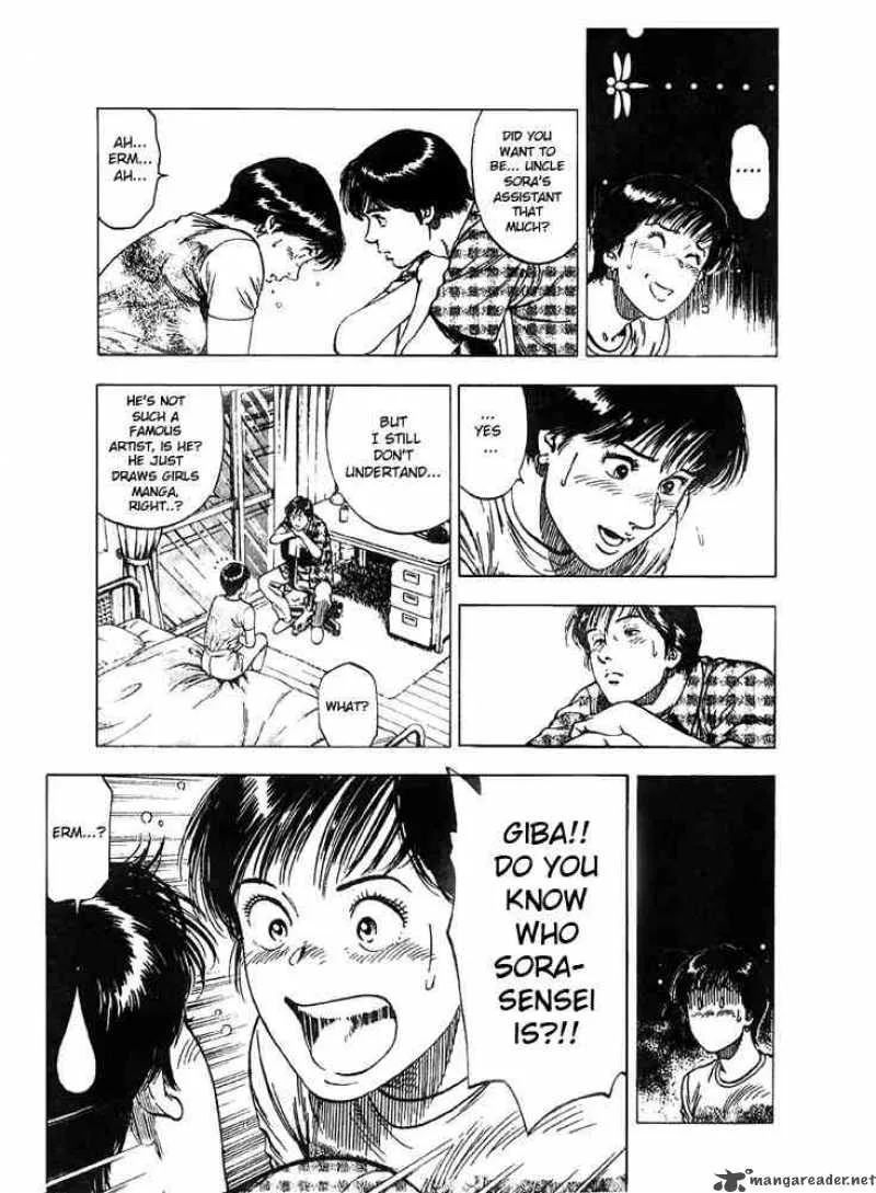 Family Compo Chapter 11 page 4