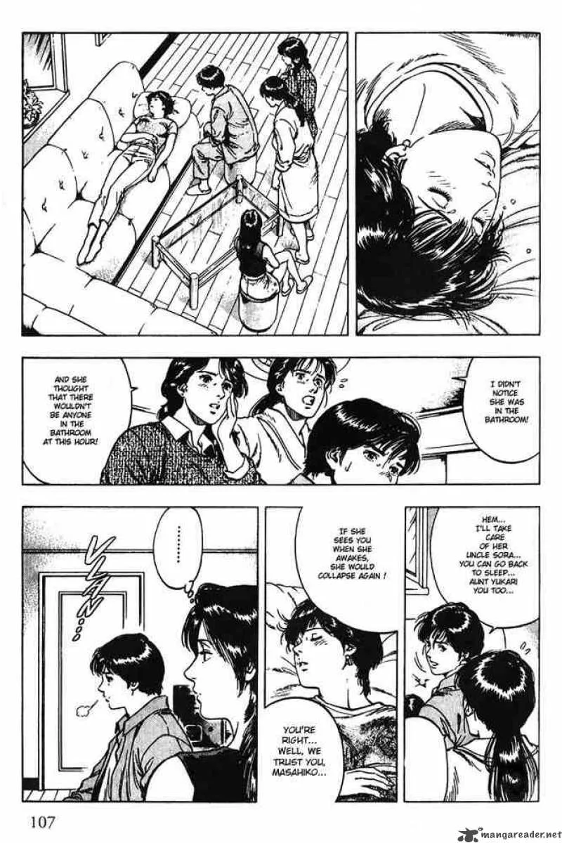 Family Compo Chapter 11 page 22