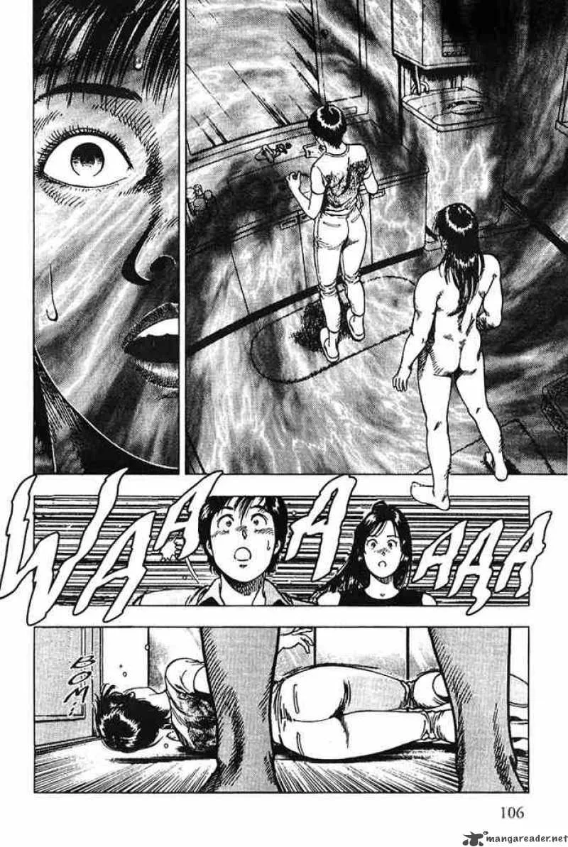 Family Compo Chapter 11 page 21