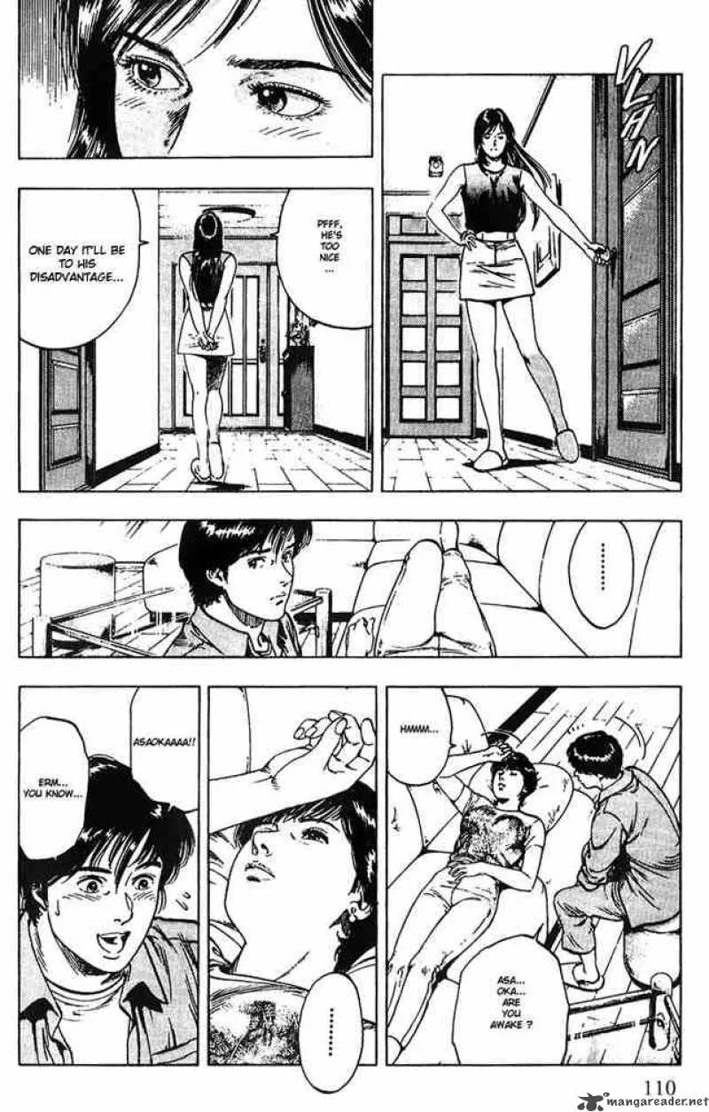 Family Compo Chapter 11 page 25