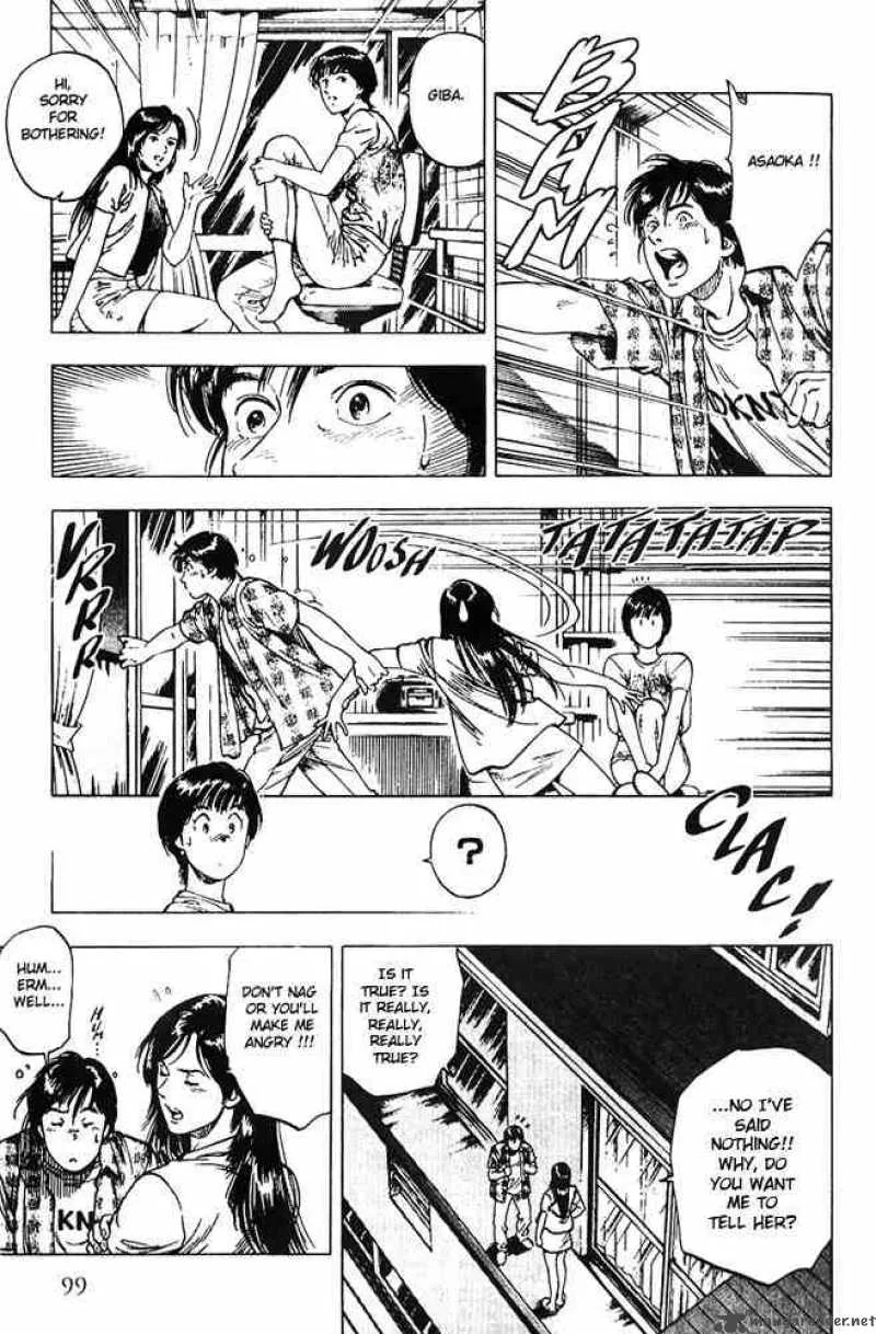 Family Compo Chapter 11 page 14